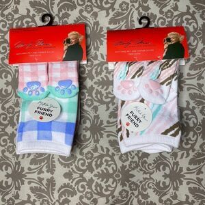 Marilyn Monroe Matching Sock Set for Pet & Owner for small pups